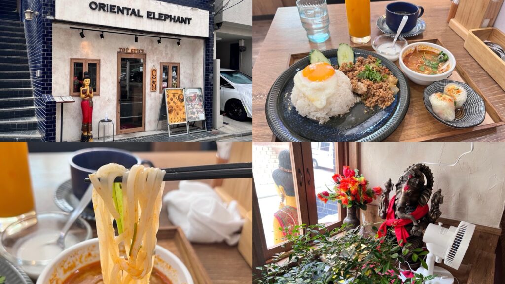 ランチデートまとめオリエンタルエレファント