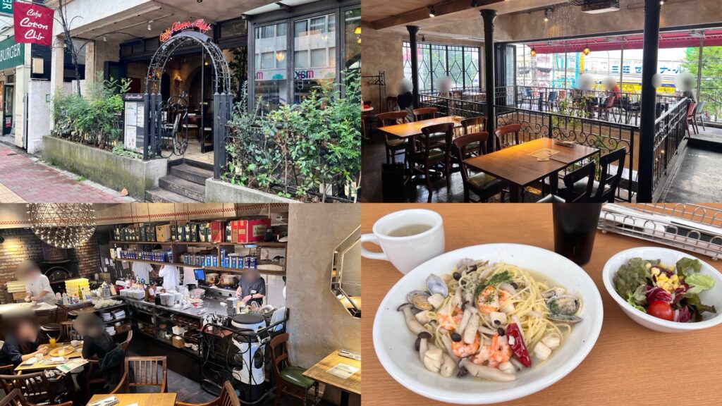 ランチデートまとめコットンクラブ