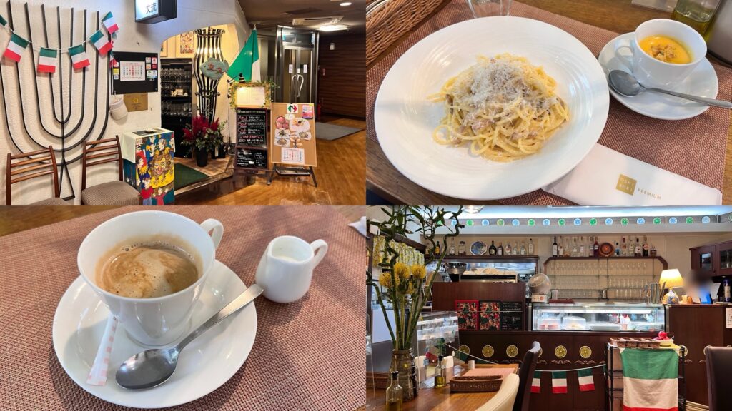 ランチデートまとめ文流