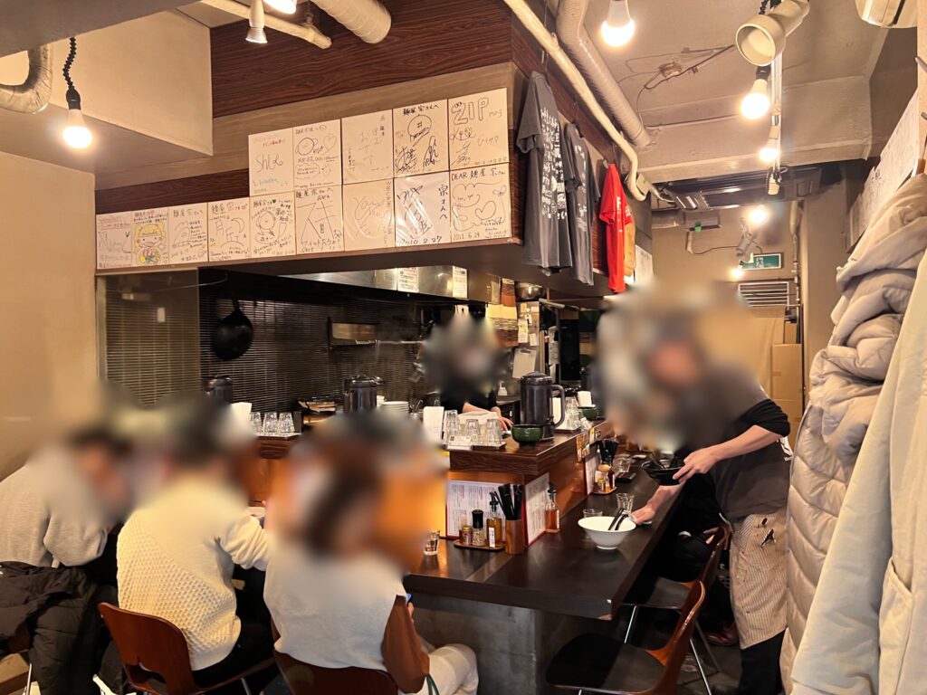 麺屋宗店内風景