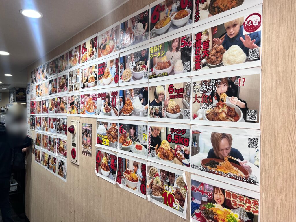 アニキ大食いチャレンジの写真