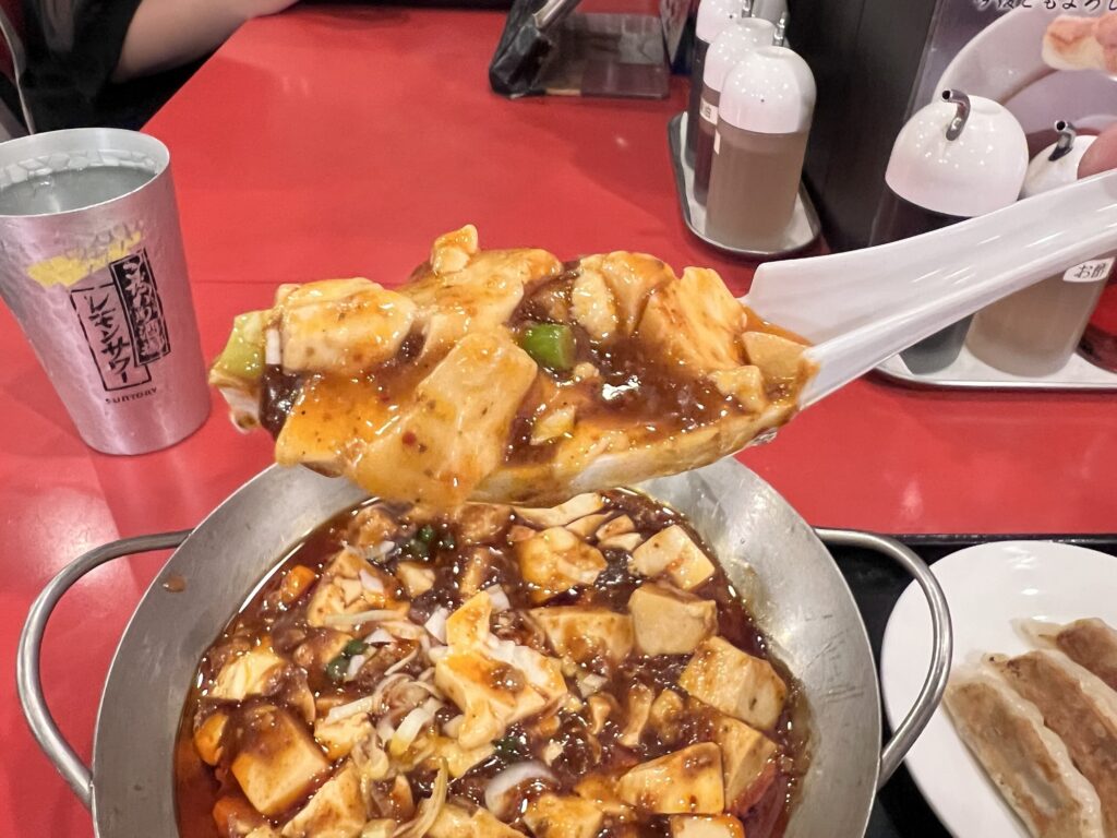 餃子の安亭麻婆豆腐リフトアップ