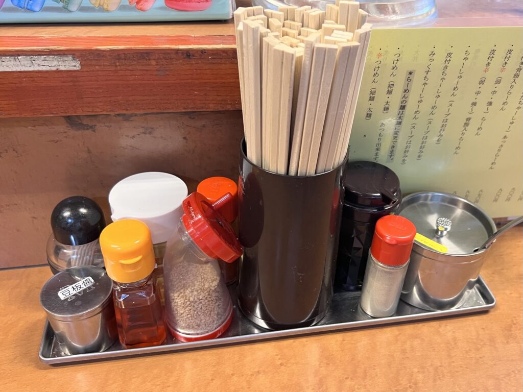 麺友一誠卓上味変アイテム