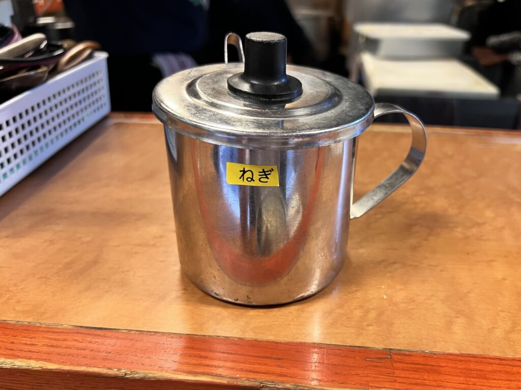 麺友一誠刻みネギの容器