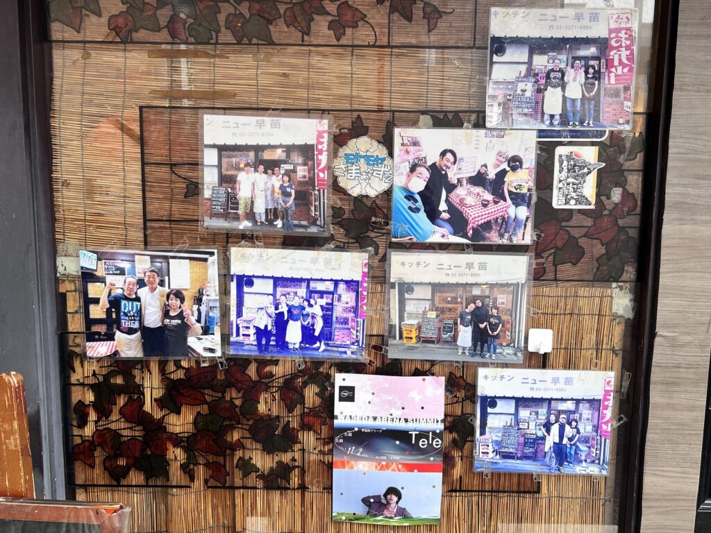 キッチンニュー早苗店頭有名人の写真