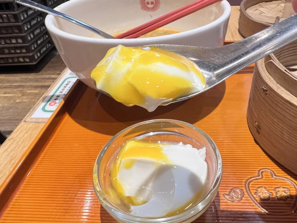 香家ミニマンゴー杏仁リフトアップ