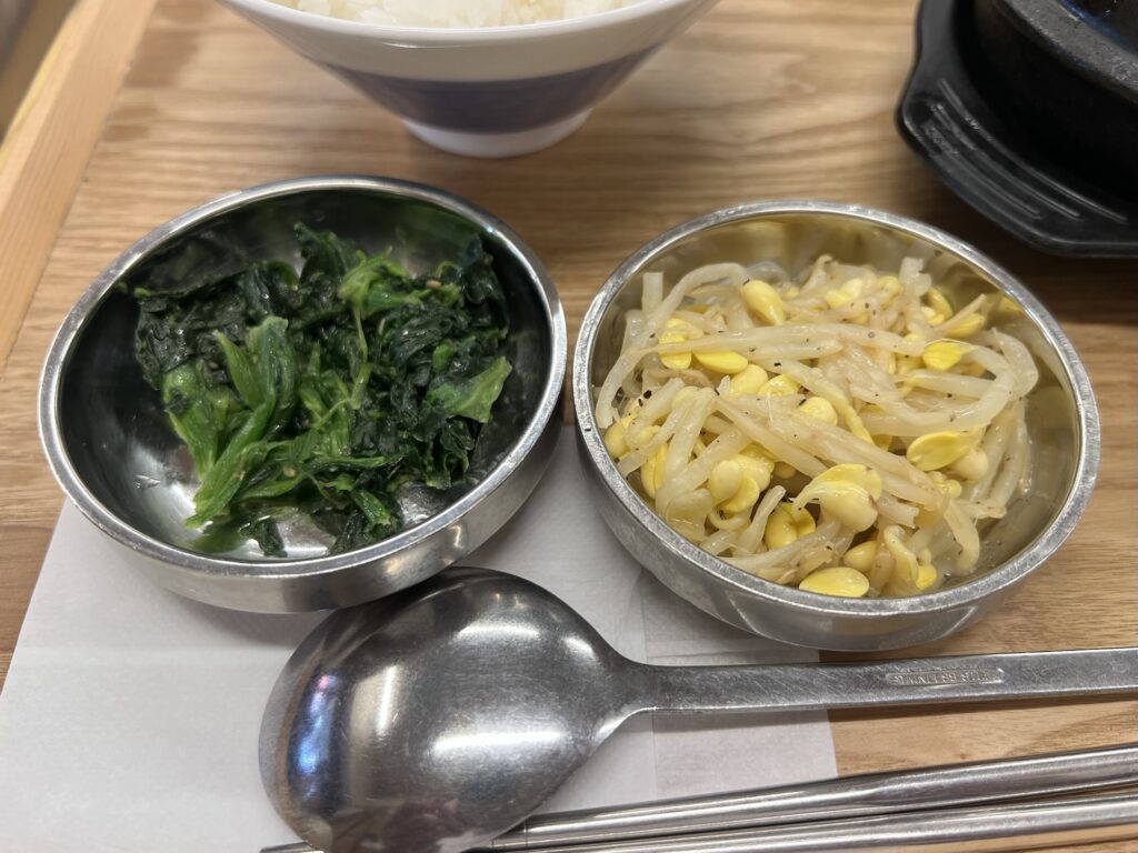 中山豆腐店2種のナムルアップ
