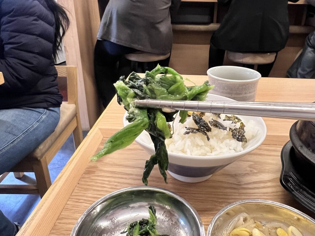 中山豆腐店ほうれん草ナムルリフトアップ