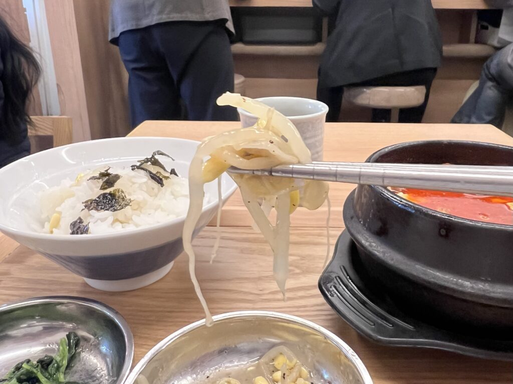 中山豆腐店もやしナムルリフトアップ