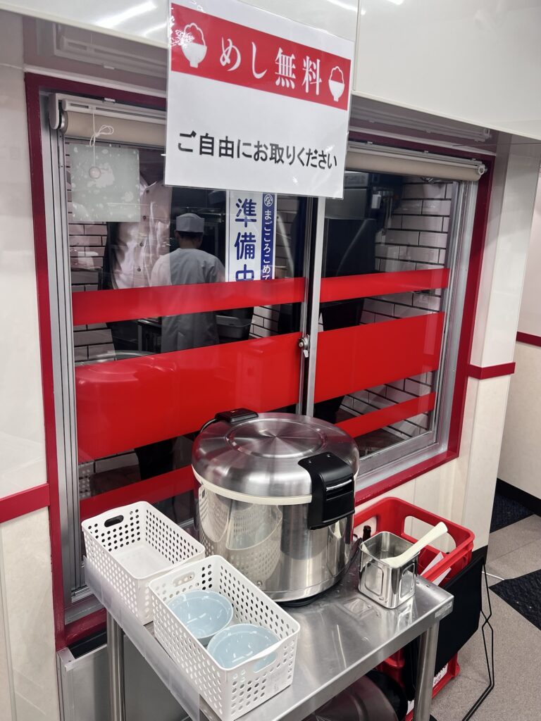 なぎちゃんラーメンめし無料コーナー