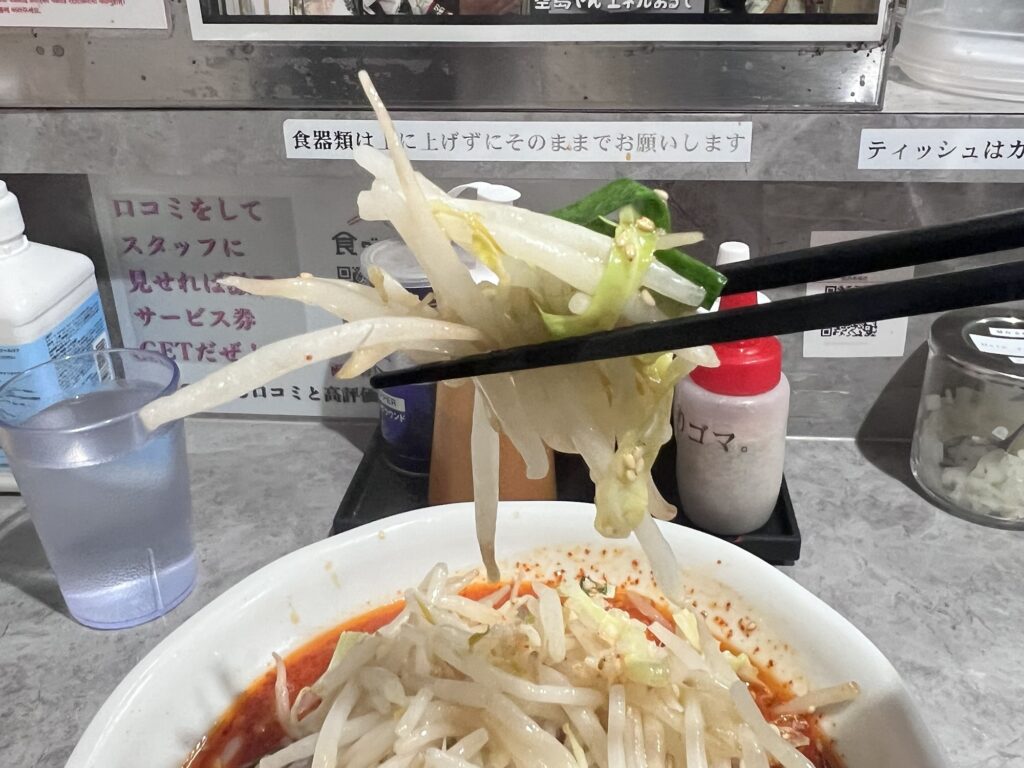 アニキ野菜リフトアップ