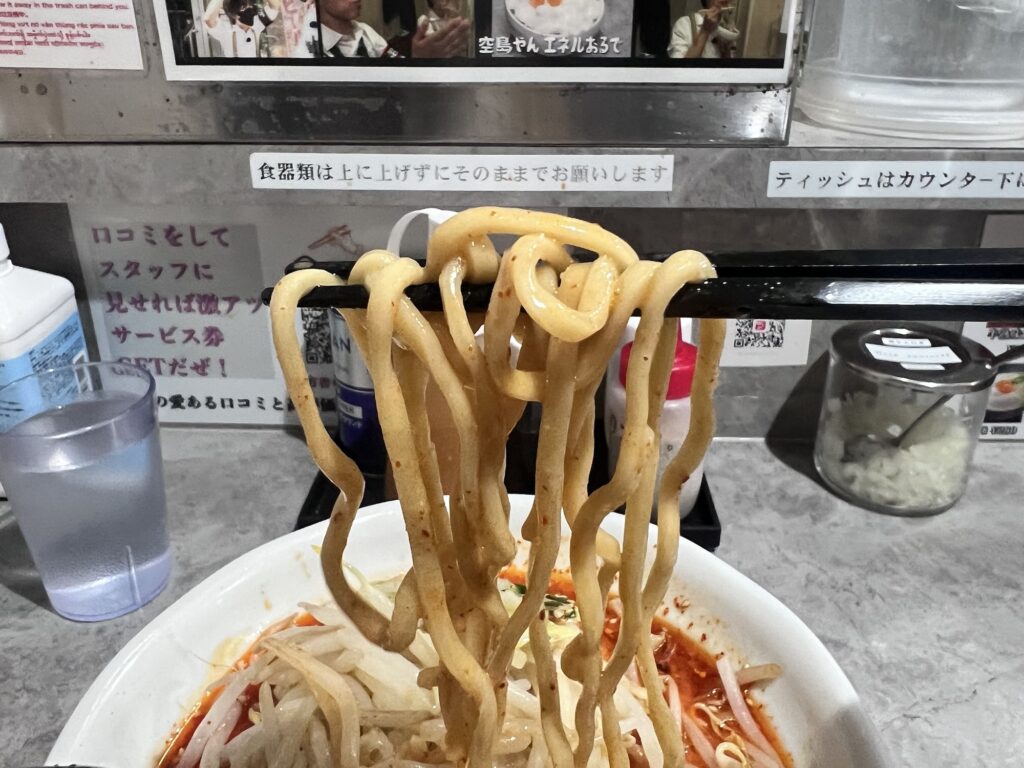 アニキ麺リフトアップ