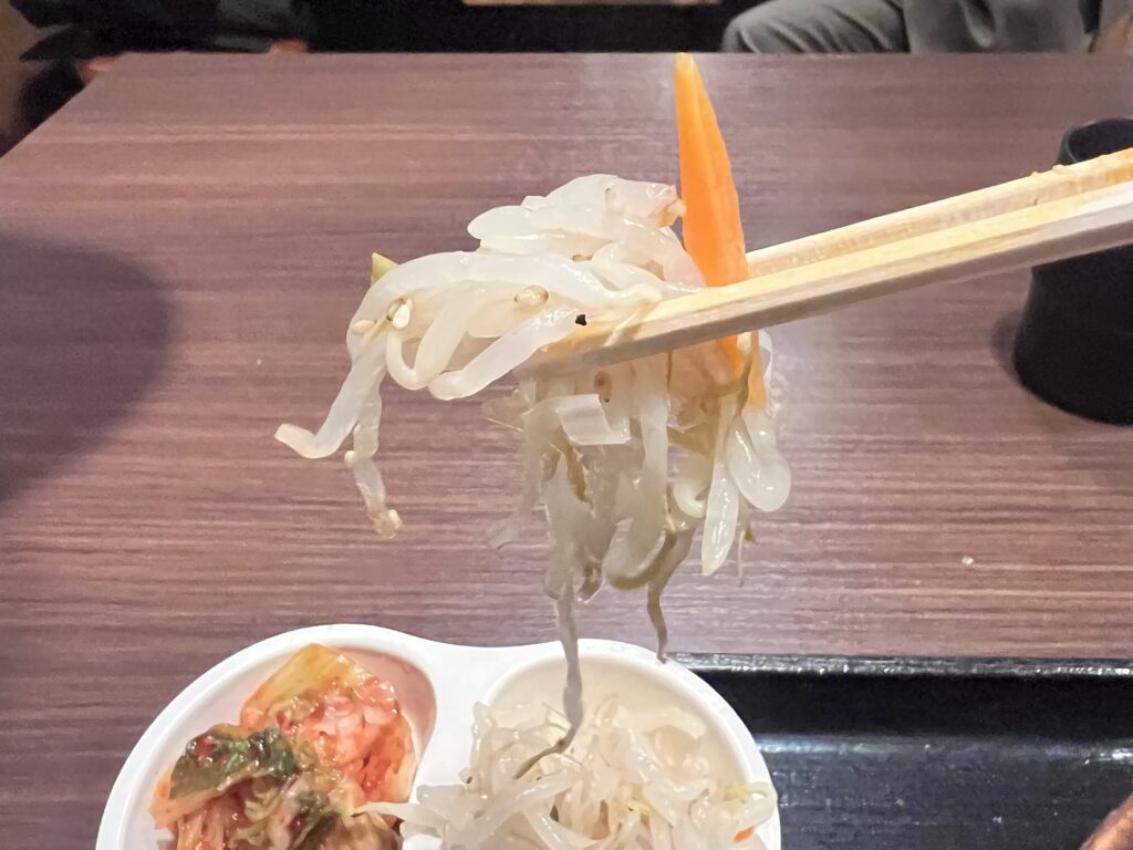 マニトナムルリフトアップ