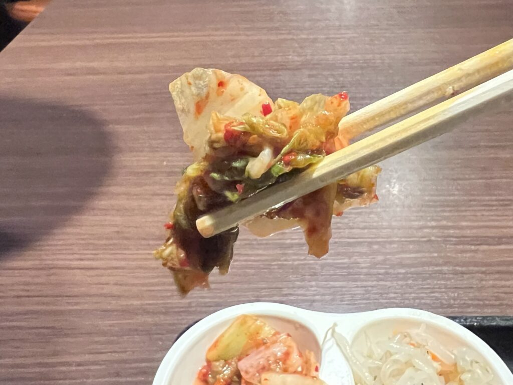 マニトキムチリフトアップ