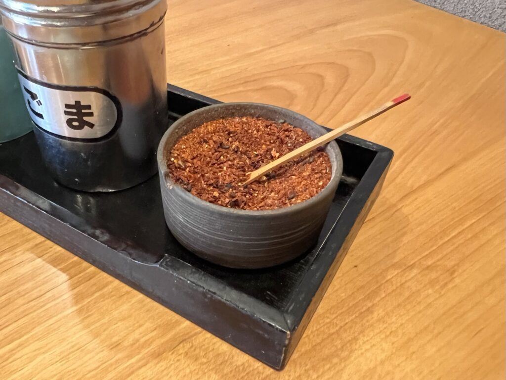 竹乃家七味アップ