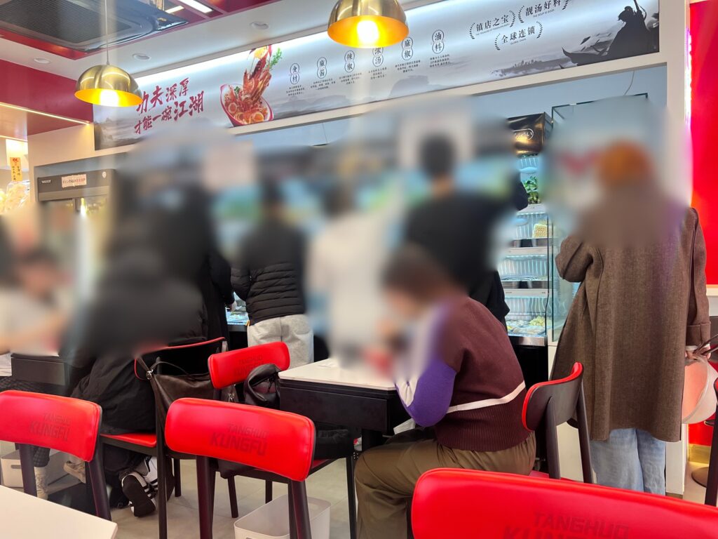 湯火功夫具材コーナーの行列