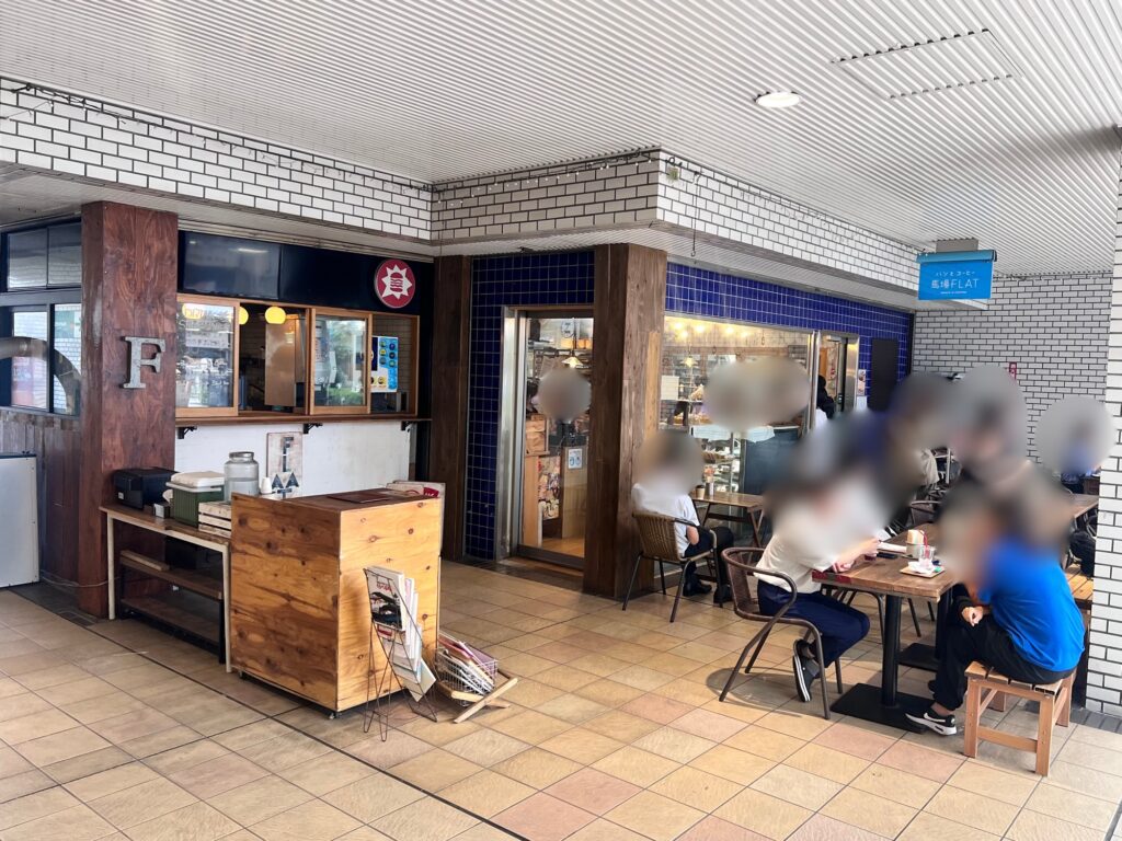 馬場FLAT店舗外観