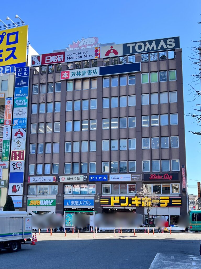 いろ川が入るFIビル外観