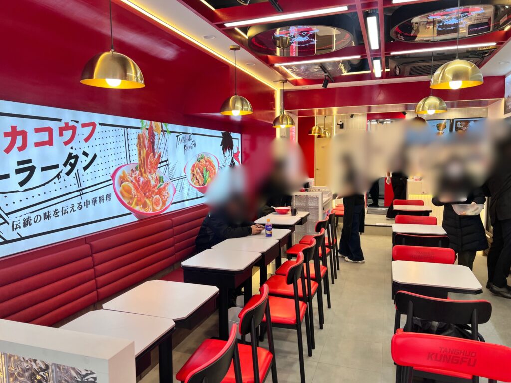 湯火功夫店内風景1