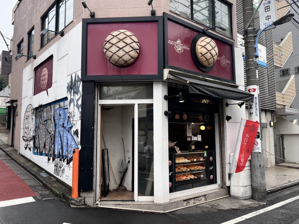 東京メロンパン店舗外観