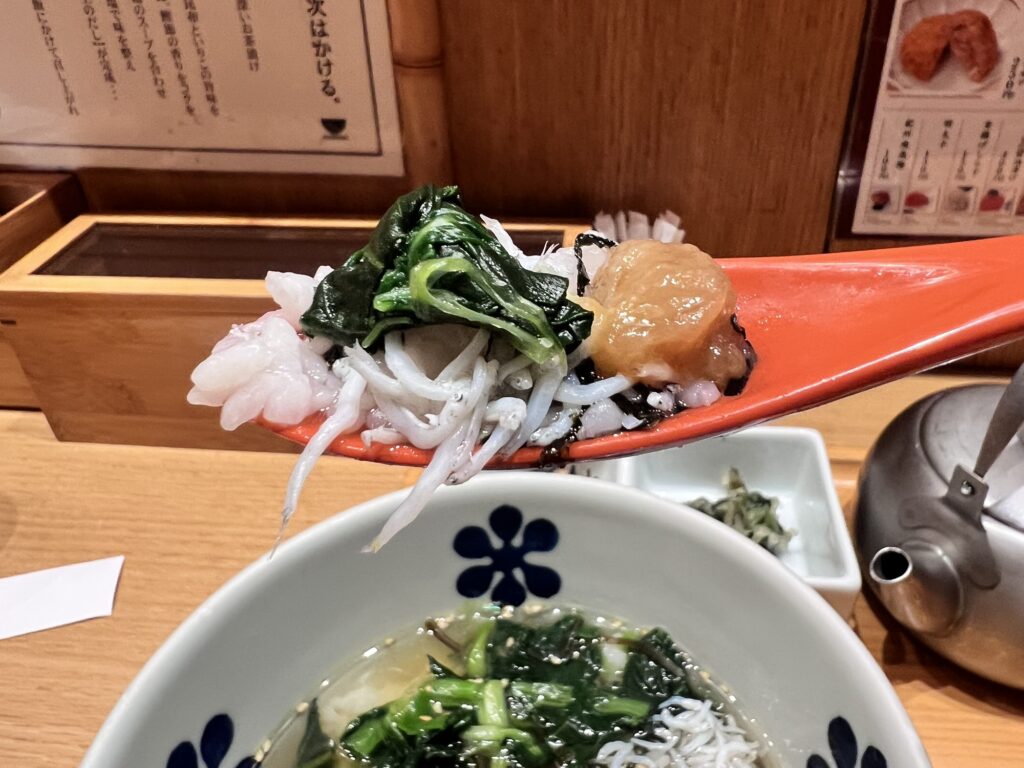 だし茶漬けえんお茶漬けリフトアップ