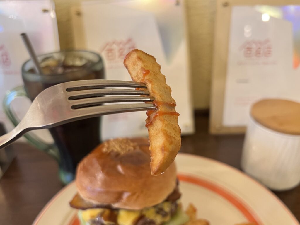 homeysポテトリフトアップ