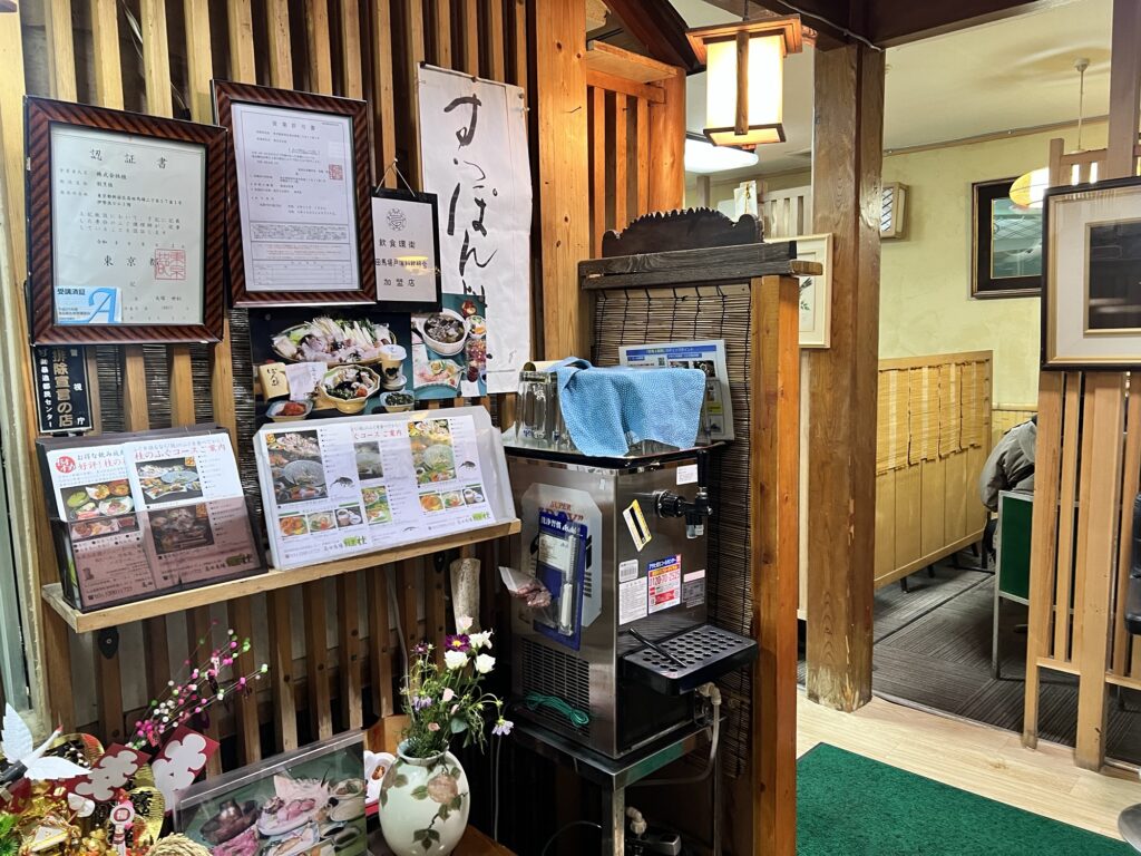 割烹桂入り口風景1