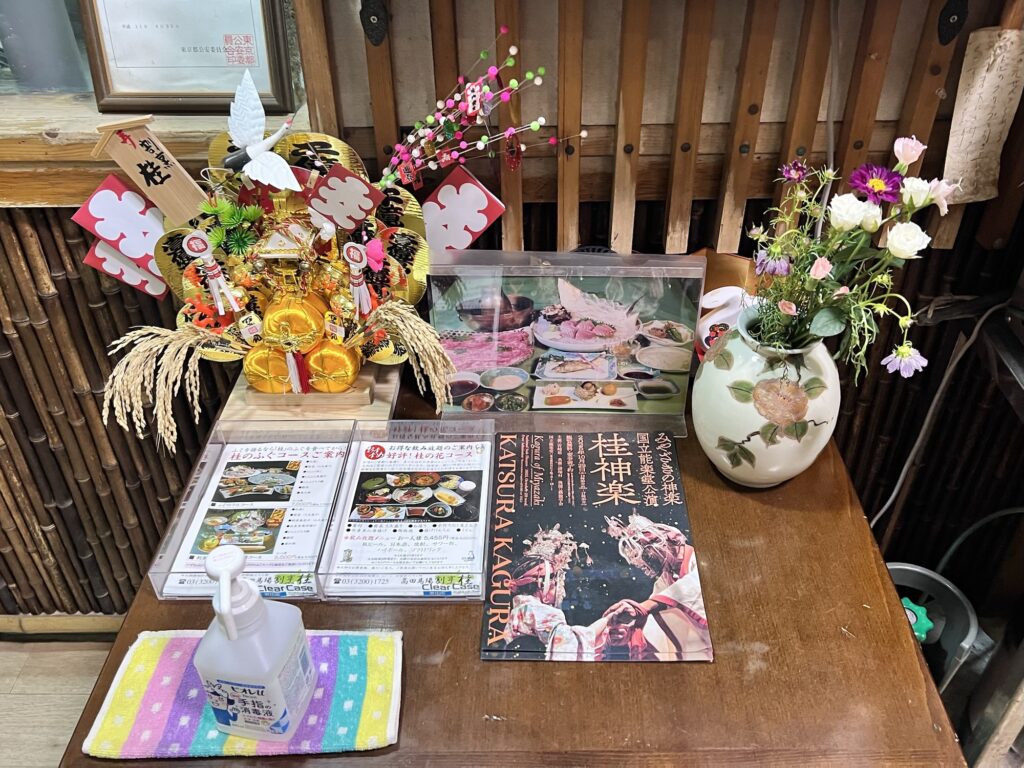 割烹桂入り口風景3