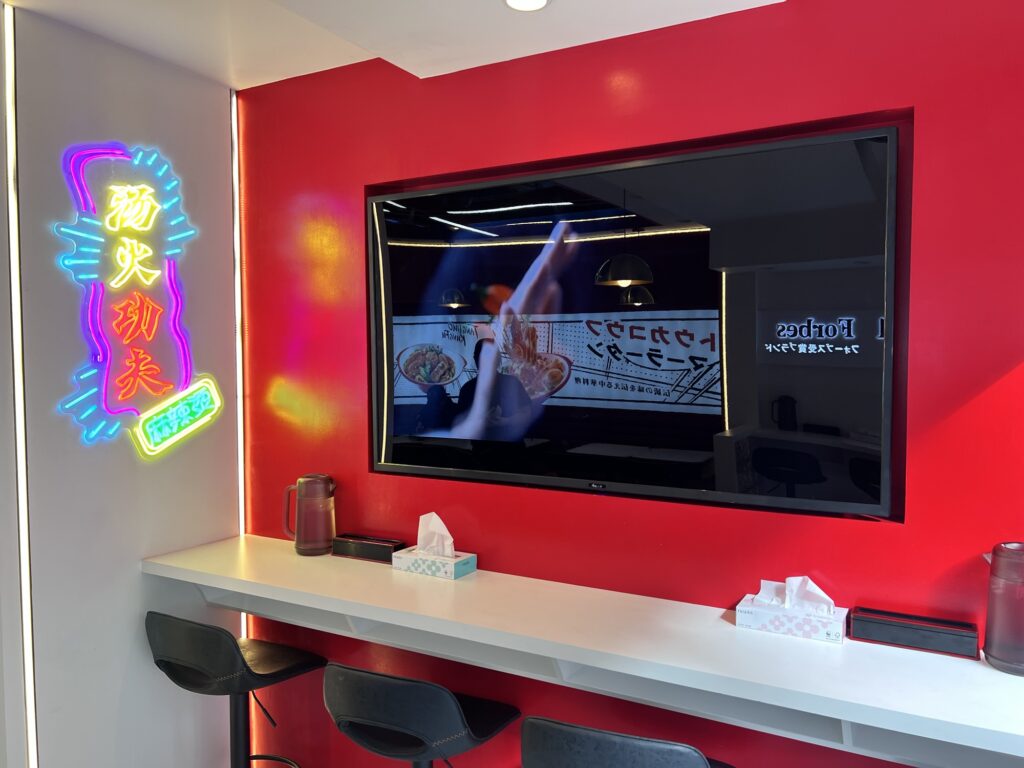 湯火功夫店内風景3