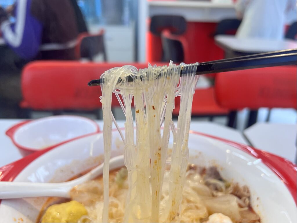 湯火功夫春雨リフトアップ