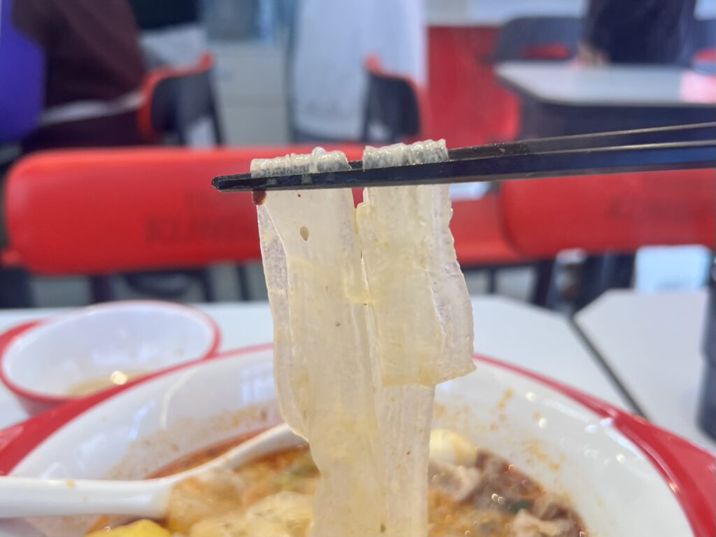 湯火功夫平米粉麺リフトアップ