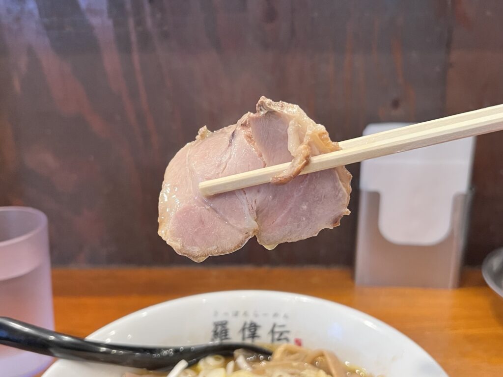 羅偉伝チャーシューリフトアップ