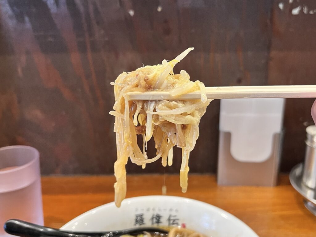 羅偉伝もやしリフトアップ