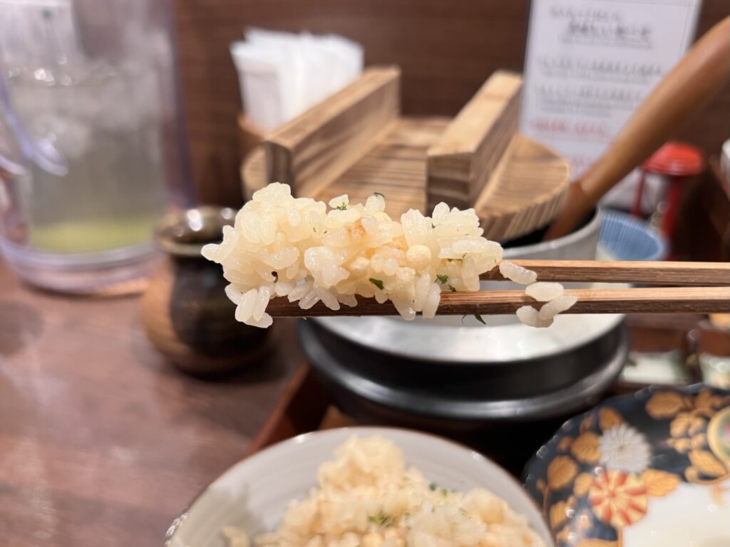 炊きたてあり〼お出汁で炊いたごはんリフトアップ