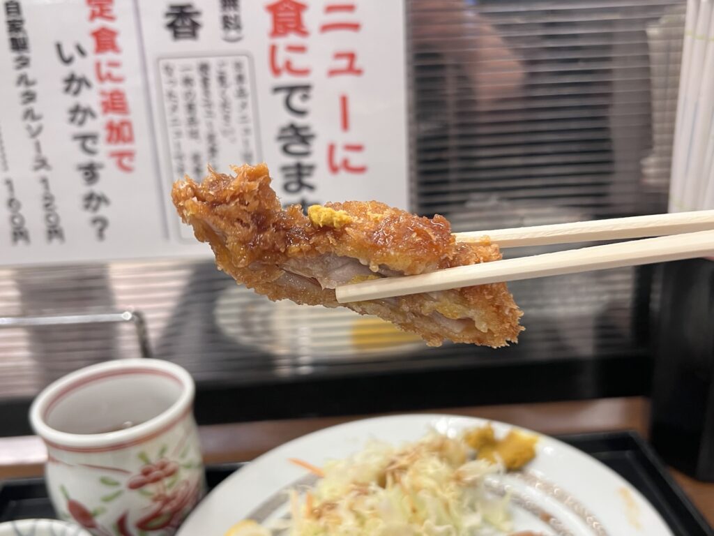 和來チキンカツリフトアップ