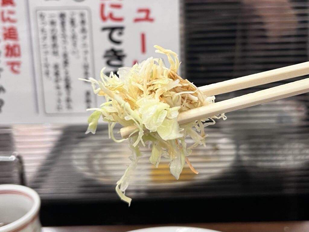 和來キャベツリフトアップ