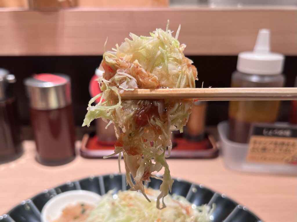 とん久キャベツリフトアップ