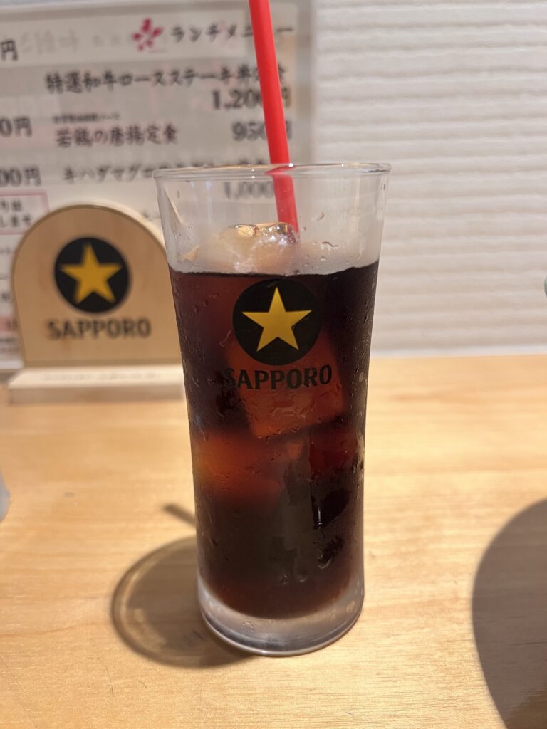 さくらの庭アイスコーヒーアップ
