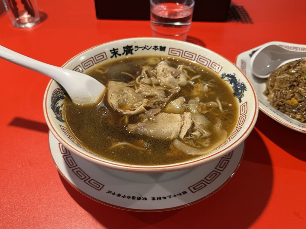 末廣ラーメン本舗中華そばアップ