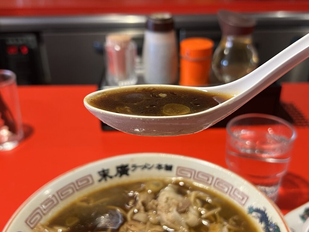 末廣ラーメン本舗スープリフトアップ