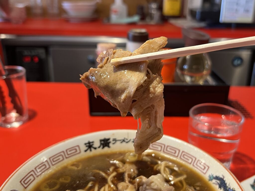 末廣ラーメン本舗チャーシューリフトアップ