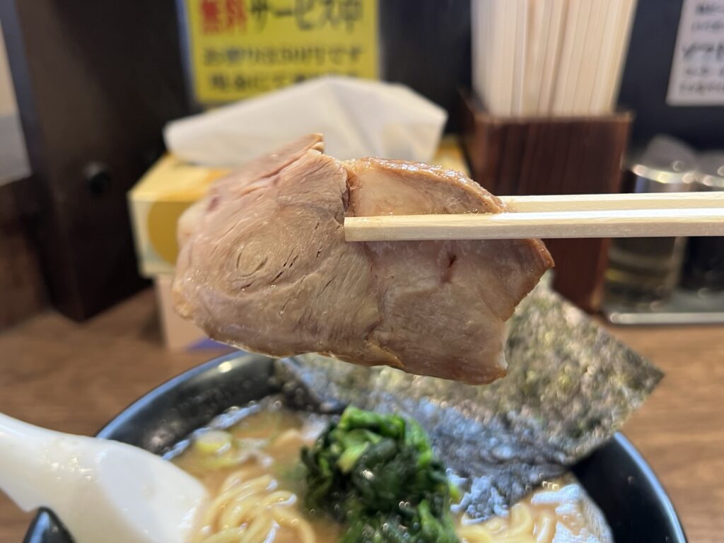 うま家チャーシューリフトアップ