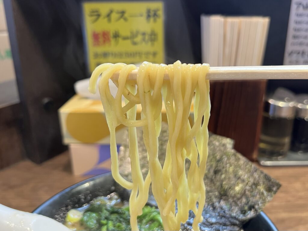 うま家麺リフトアップ