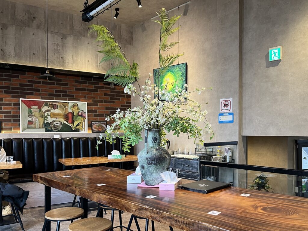 花椒SUGAR&SPICE花瓶