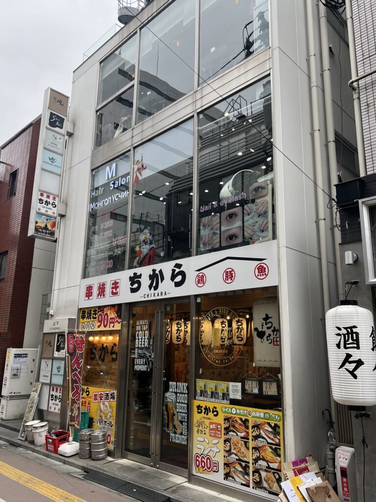 サマルカンドテラスが入るビル外観