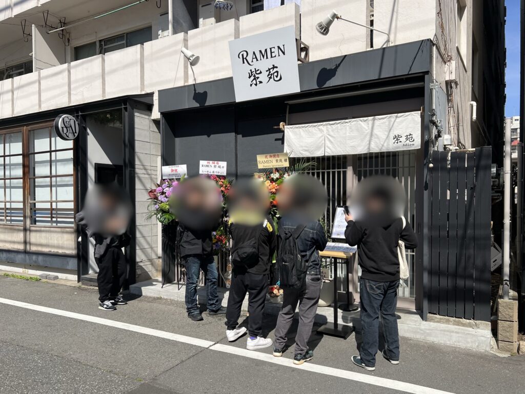 紫苑3日目の並び1