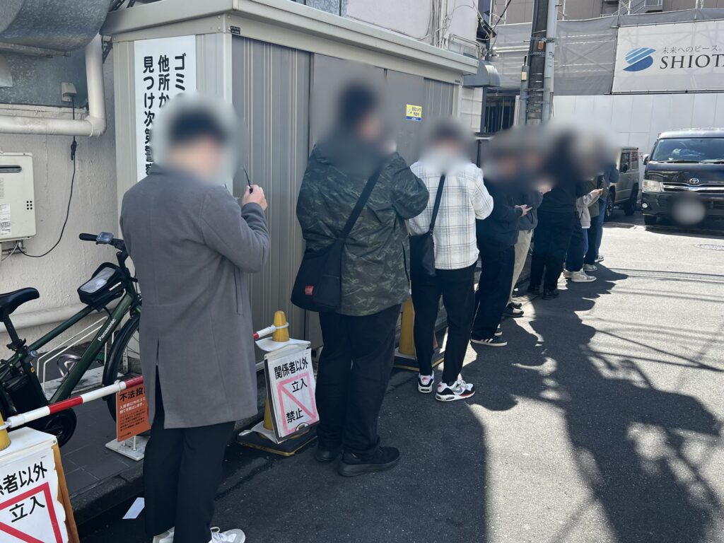 紫苑3日目の並び3