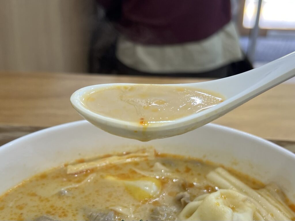 親愛的麻辣湯スープリフトアップ