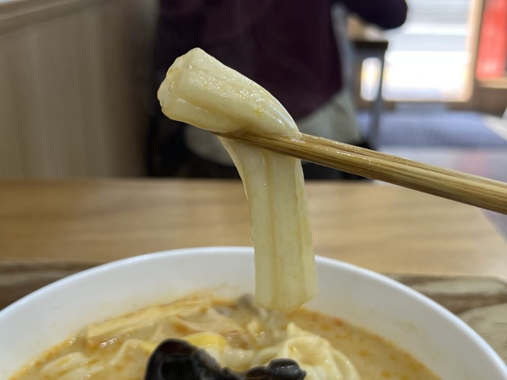 親愛的麻辣湯ブンモジャリフトアップ