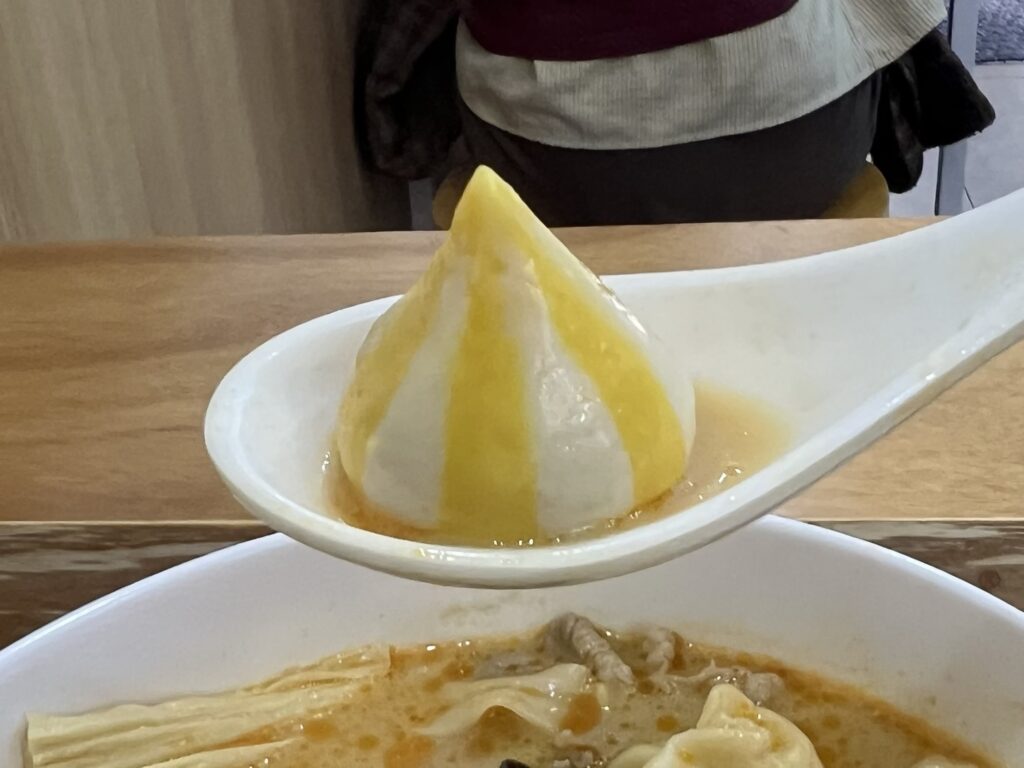 親愛的麻辣湯蟹饅頭リフトアップ